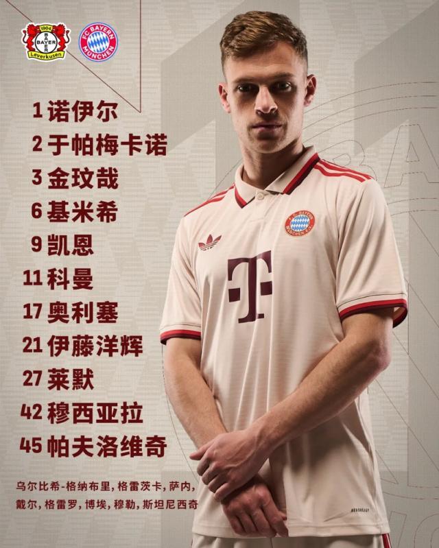 1739659599077059464.jpg 1739659038942.jpg